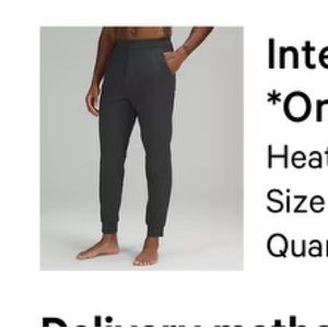 Lululemon Intent Jogger (Shorter)